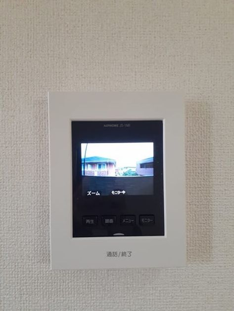 Naikan12 20240207000000 945x630