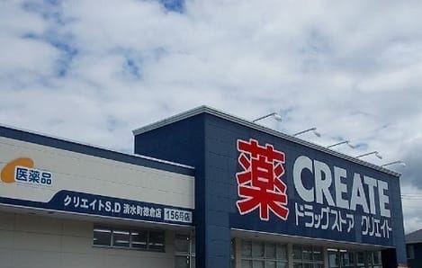 Naikan17 20220902000000