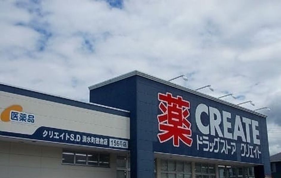 Naikan17 20220902000000 945x630