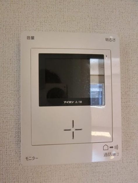 Naikan8 20220902000000 945x630
