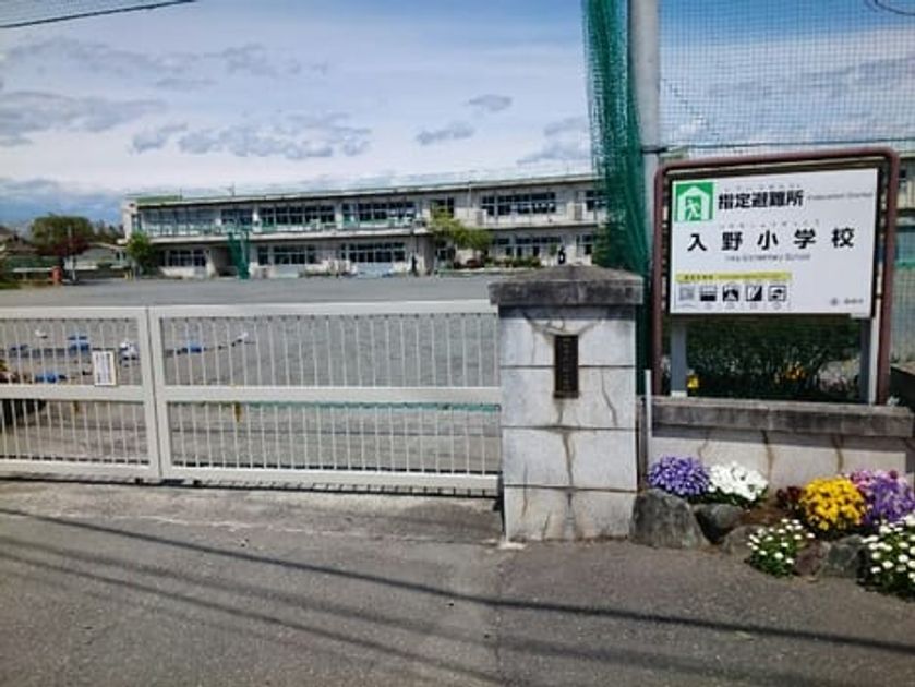 Naikan13 20200512000000 945x630
