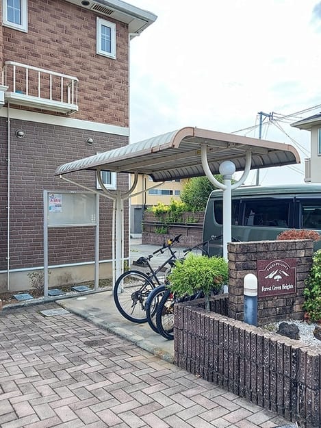 Naikan11 20260916000000