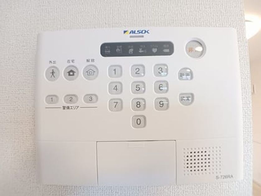 Naikan12 20250805000000 945x630