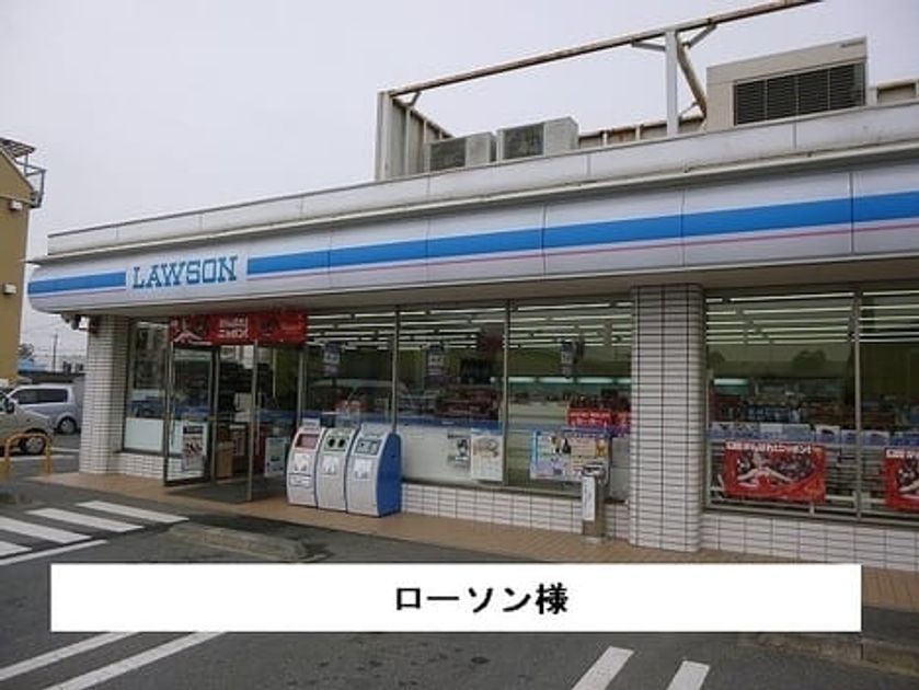 Naikan14 20250311000000 945x630