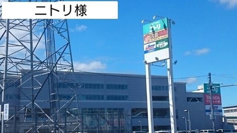 Naikan18 20250311000000