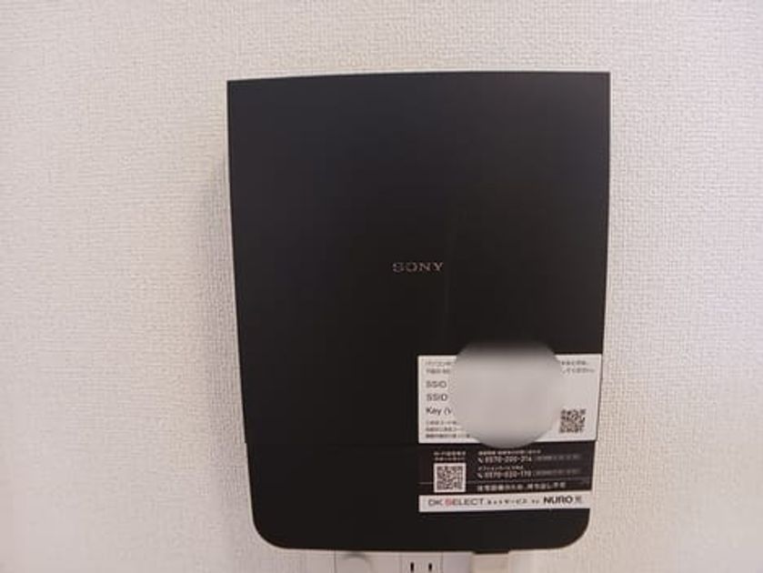 Naikan9 20250805000000 945x630
