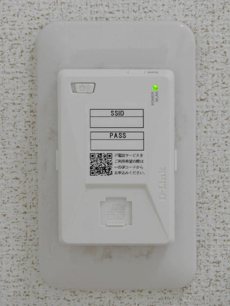 Naikan10 20230310000000