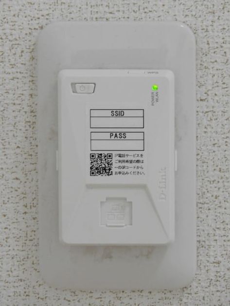 Naikan10 20230310000000 945x630