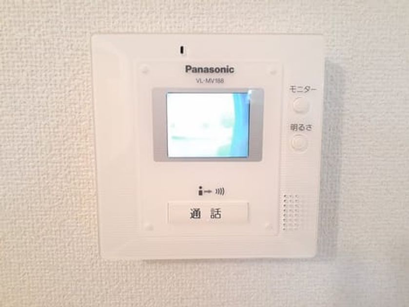 Naikan8 20240312000000 945x630