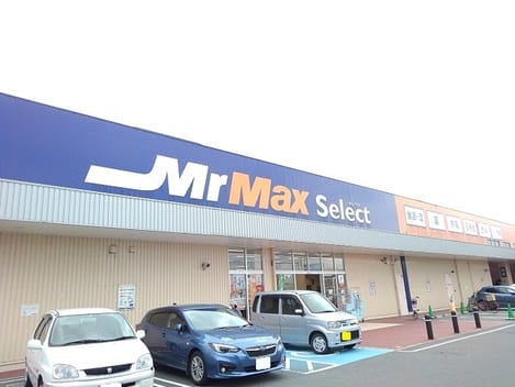 Naikan18 20200203000000
