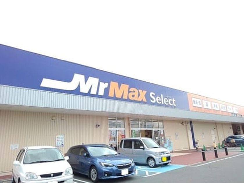 Naikan18 20200203000000 945x630