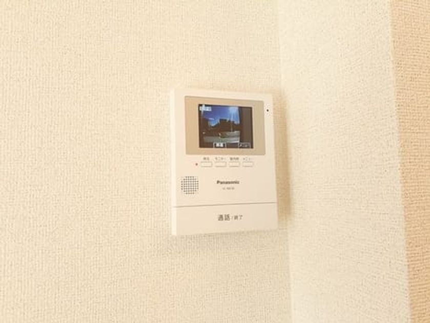 Naikan10 20240125000000 945x630