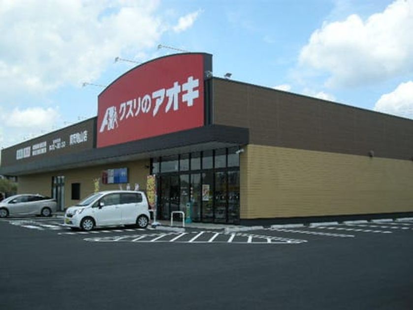 Naikan15 20230614000000 945x630