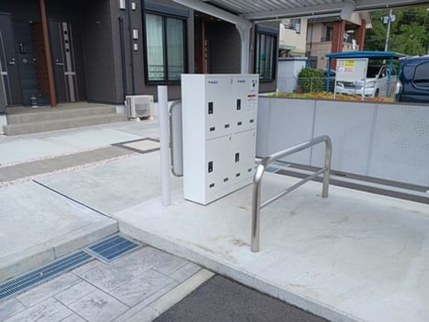 Naikan8 20250424000000 945x630