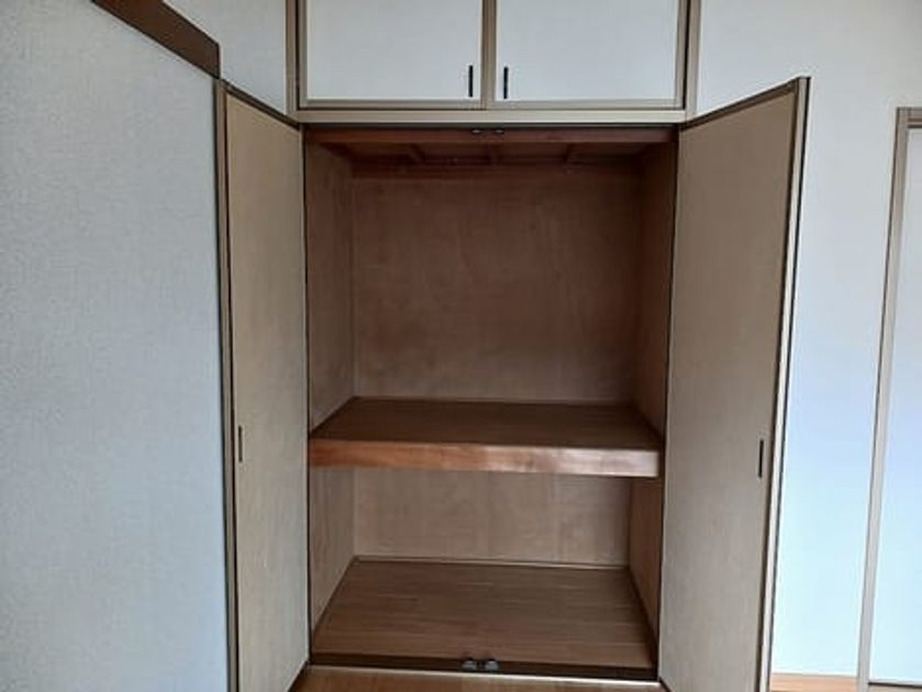 Naikan9 20261013000000 945x630