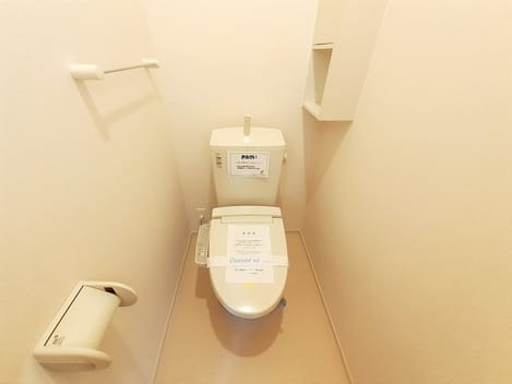 Naikan5 20220413000000