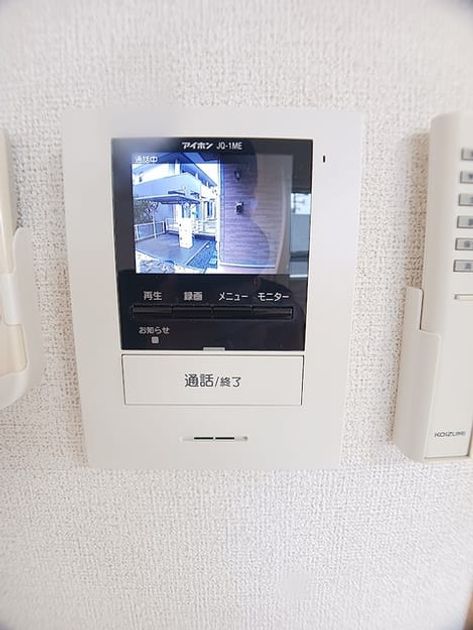 Naikan7 20260929000000 945x630