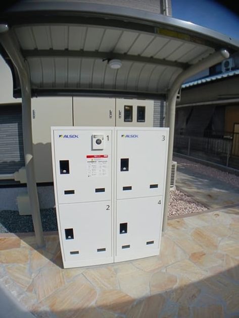 Naikan11 20250306000000 945x630