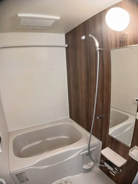 Naikan3 20250306000000 945x630