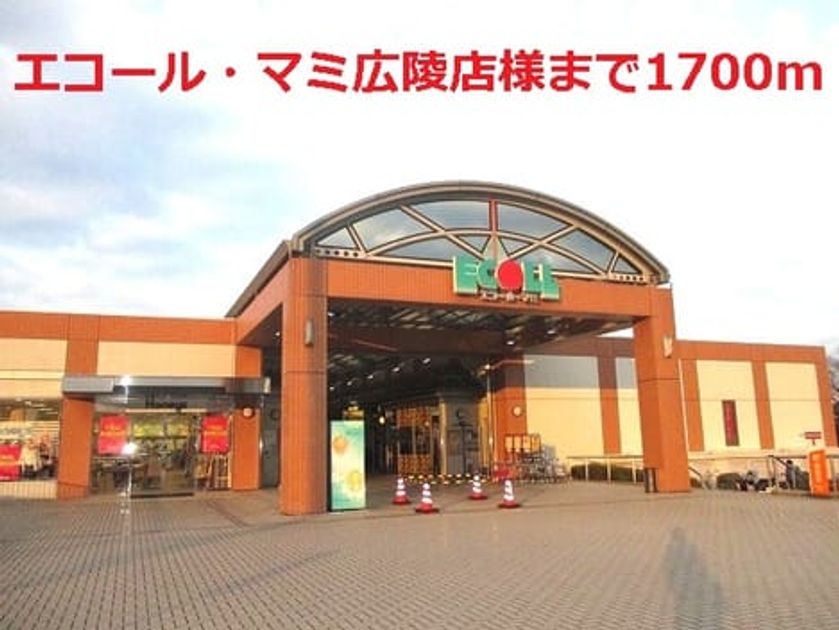 Naikan17 20140125000000 945x630