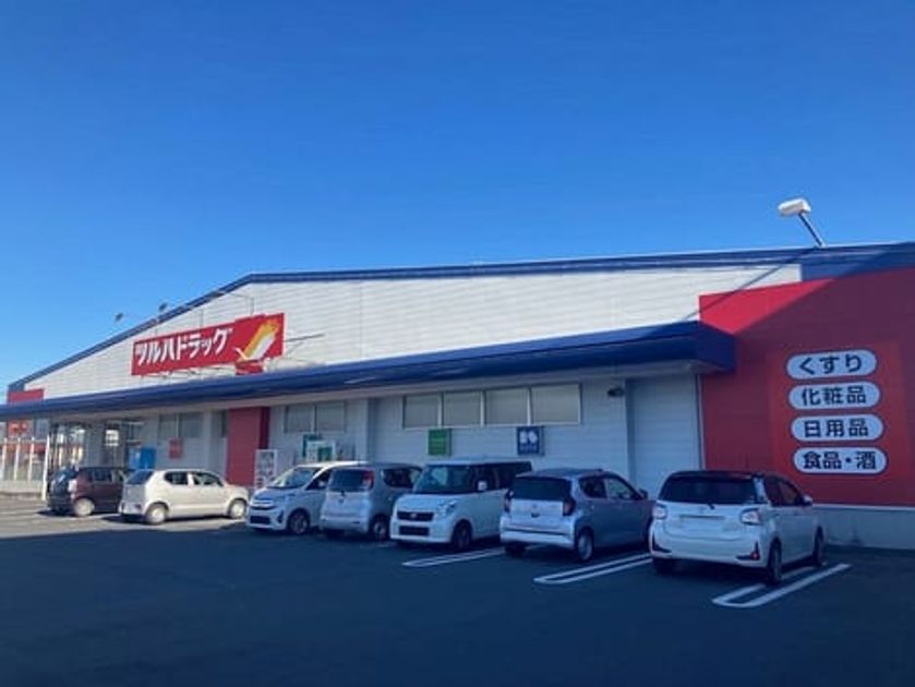 Naikan16 20250513000000 945x630