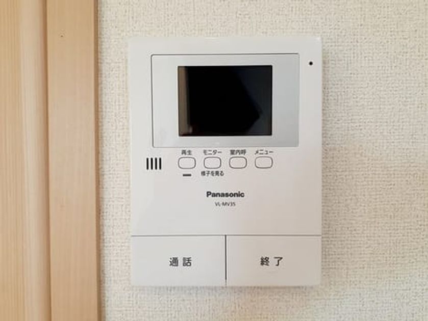Naikan9 20210913000000 945x630