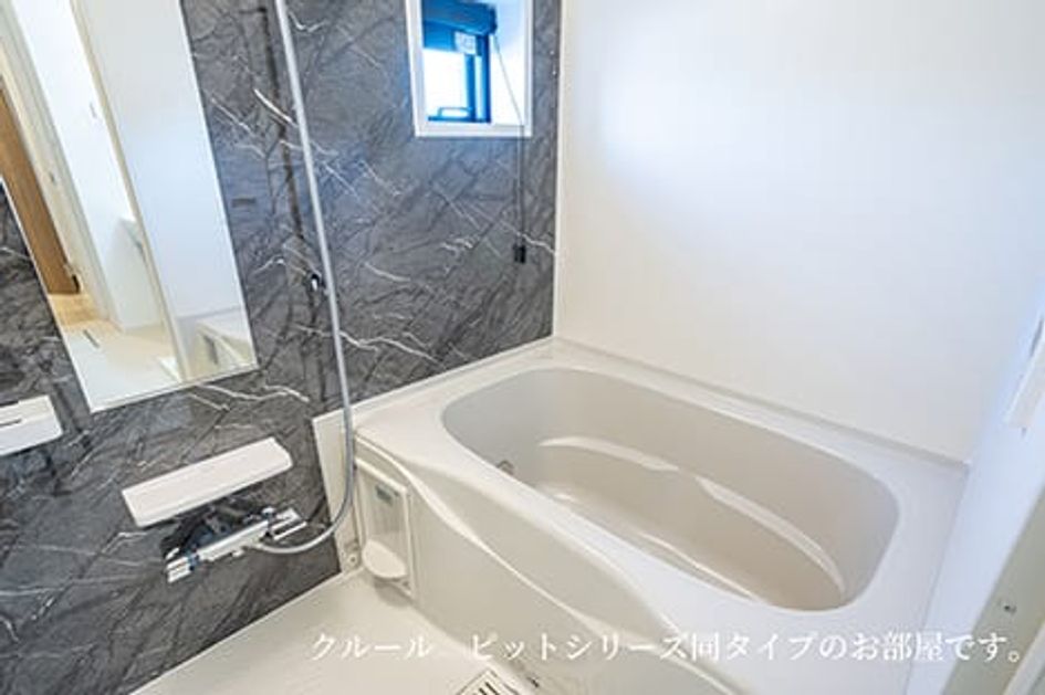 Naikan5 20260903000000 945x630