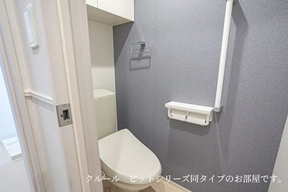 Naikan9 20260903000000 945x630