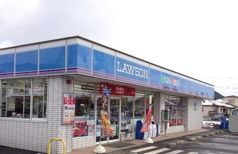 Naikan14 20230911000000 945x630