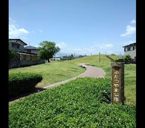 Naikan18 20251209000000
