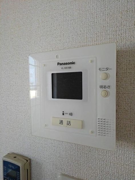 Naikan12 20201218000000 945x630