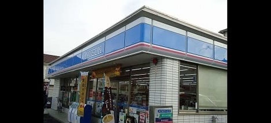 Naikan17 20200224000000 945x630