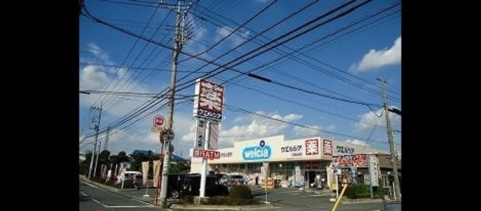 Naikan18 20200224000000 945x630
