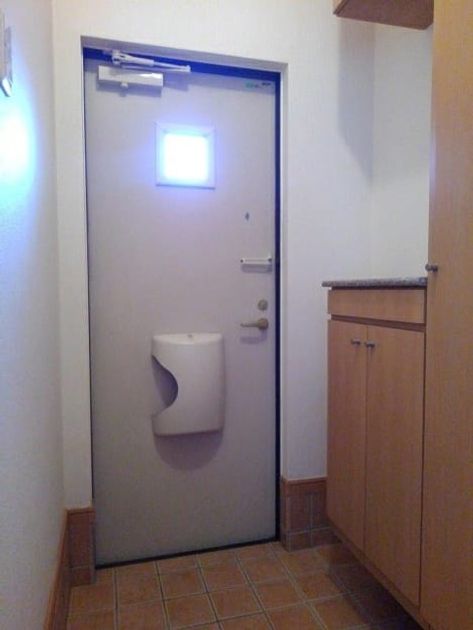 Naikan8 20201218000000 945x630