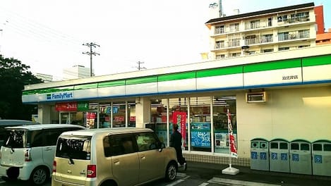 Naikan14 20200317000000