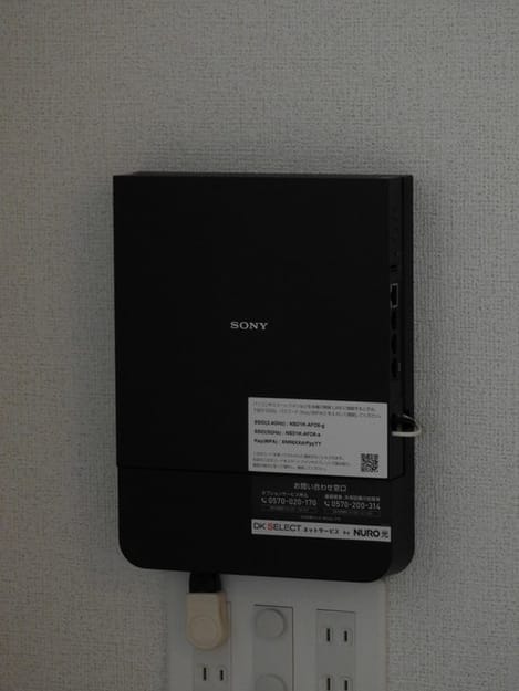 Naikan11 20221126000000