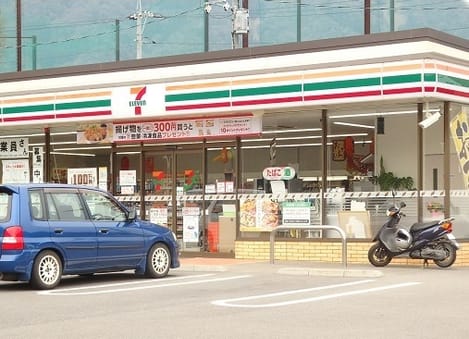Naikan18 20230602000000