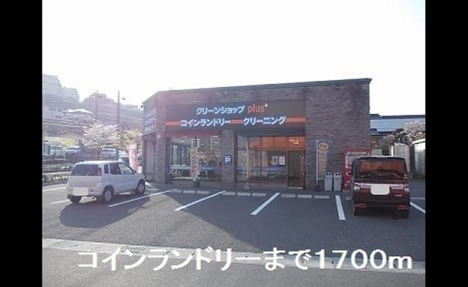 Naikan18 20190606000000 945x630