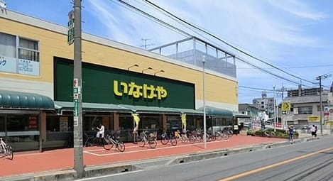 Naikan14 20210428000000