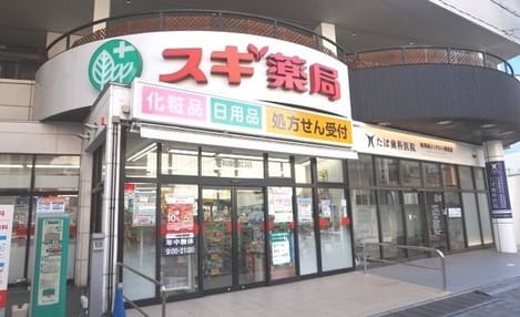 Naikan17 20210428000000