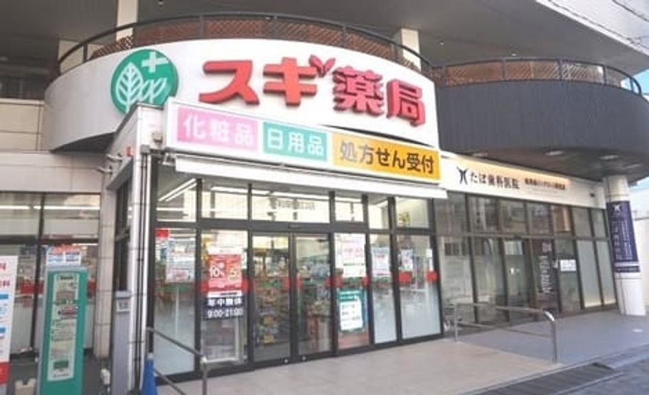 Naikan17 20210428000000 945x630