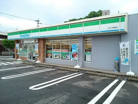 Naikan15 20220722000000