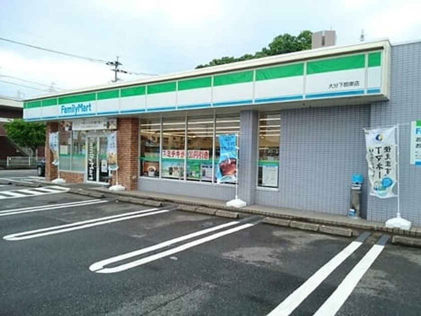 Naikan15 20220722000000 945x630