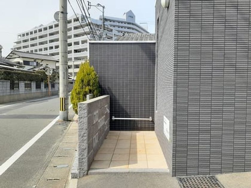 Naikan2 20230308000000 945x630