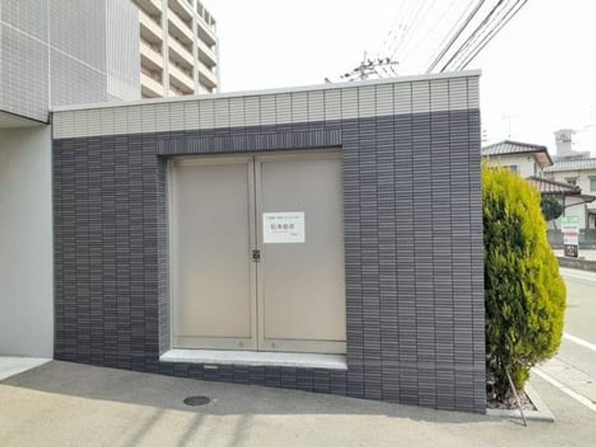 Naikan3 20230308000000 945x630