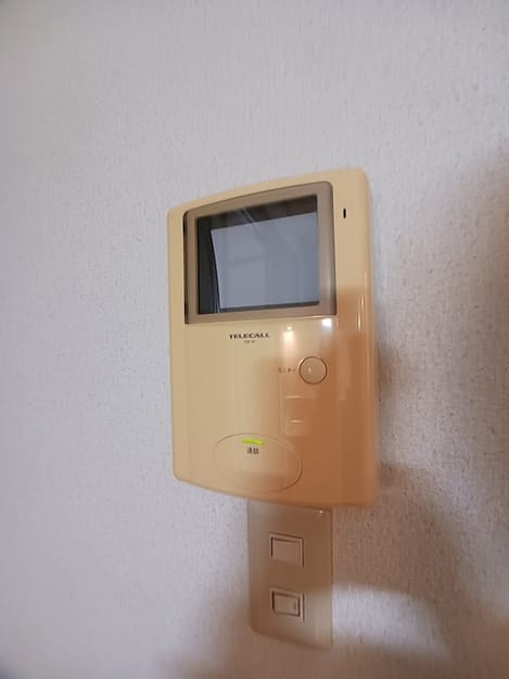 Naikan11 20260914000000