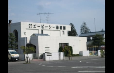 Naikan18 20220902000000