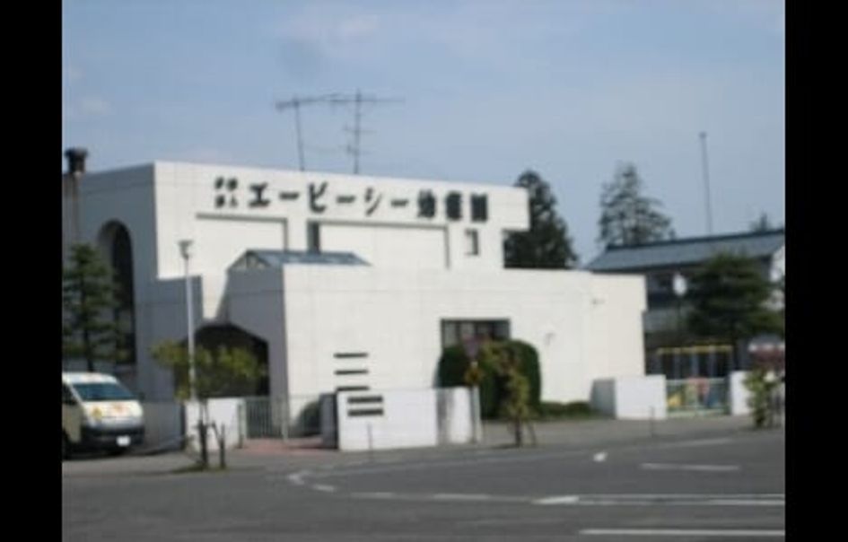 Naikan18 20220902000000 945x630