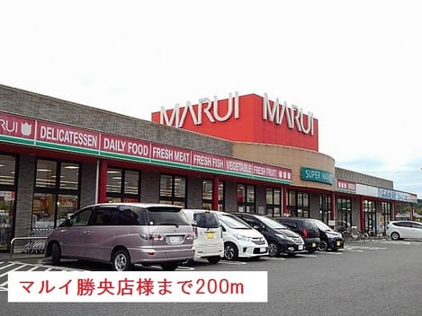 Naikan15 20180913000000