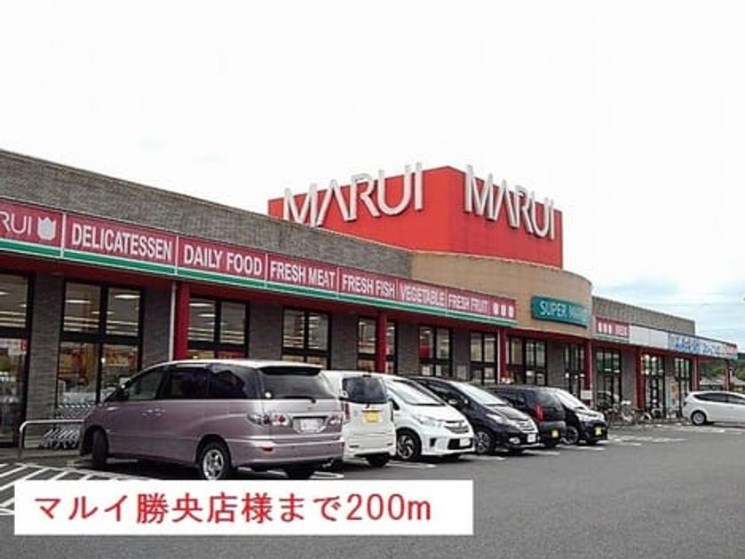Naikan15 20180913000000 945x630